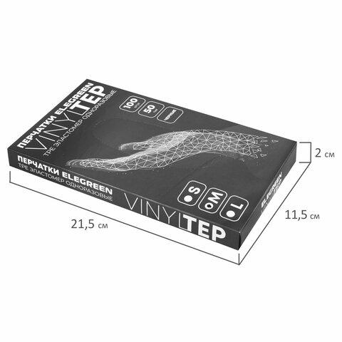 Перчатки одноразовые эластомер TPE, КОМПЛЕКТ 50 пар (100 штук), M (средний), черные, ELEGREEN, ГППVTЭлЧ-M